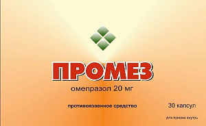 Фото Промез