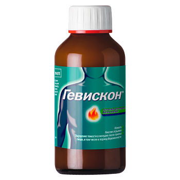 Гевискон, суспензия (мята), 150 мл 