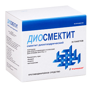 Фото Диосмектит