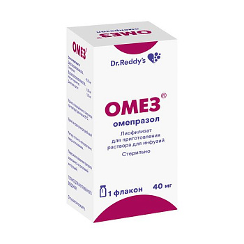 Омез, лиофилизат, 40 мг 