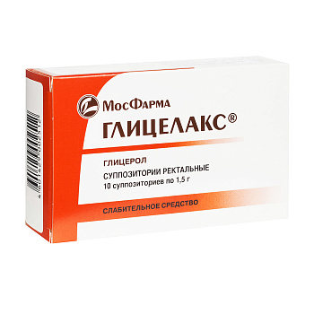 Глицелакс, суппозитории ректальные 1.5 г, 10 шт. 
