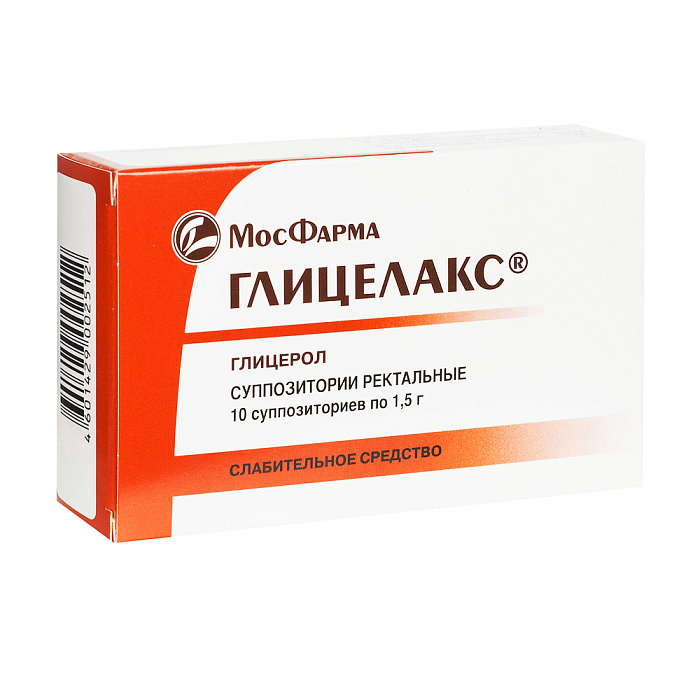 Глицелакс, суппозитории ректальные 1.5 г, 10 шт. 