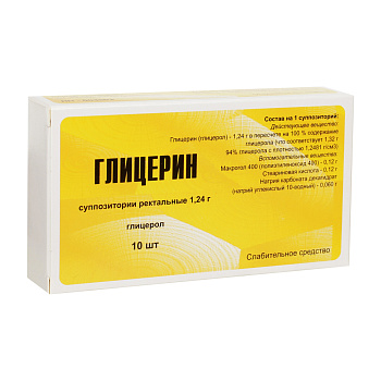 Глицерин, суппозитории ректальные 1.24 г (Тульская фармацевтическая фабрика), 10 шт. 