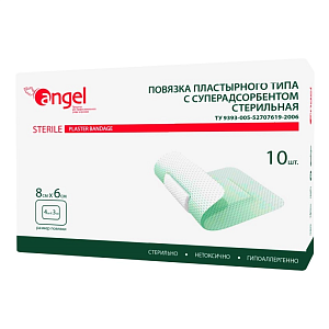 Фото Повязка пластырного типа Эвтекс