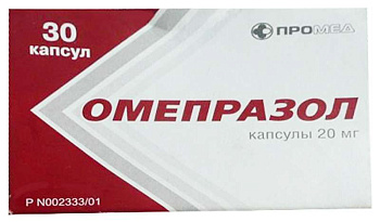 Омепразол, капсулы 20 мг (Промед), 30 шт. 
