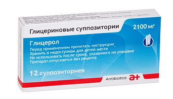 Глицериновые суппозитории ректальные 2100 мг, 12 шт. 