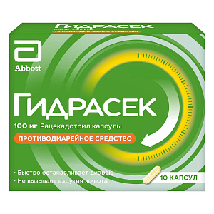 Фото Гидрасек