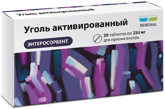Уголь активированный, таблетки 250 мг, 20 шт. 