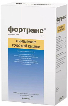 Фортранс, порошок, 4 пакетика по 64 г 