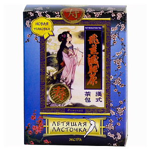 Фото Летящая ласточка