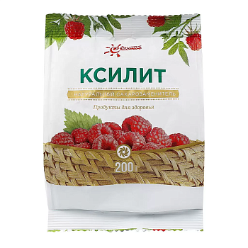 Ксилит, подсластитель пищевой фасованный 200 г