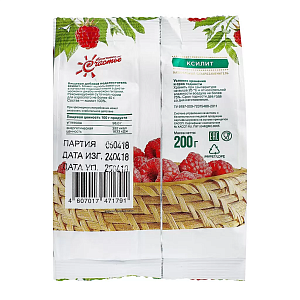 Фото Ксилит