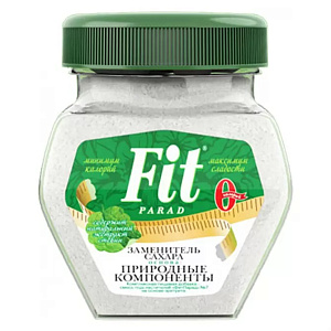 Фото Фит парад