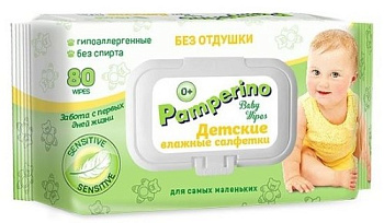 Pamperino, салфетки влажные детские, 80 шт.