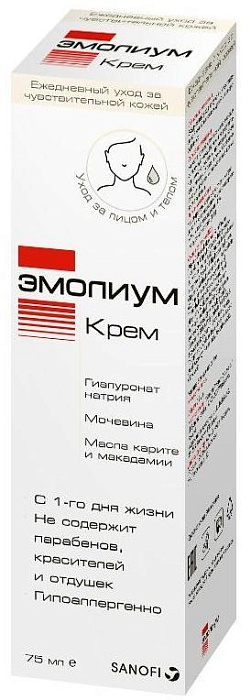 Эмолиум, крем, 75 мл