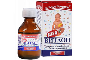 Фото Витаон