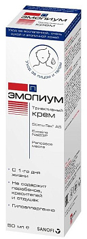 Эмолиум П, крем триактивный, 50 мл