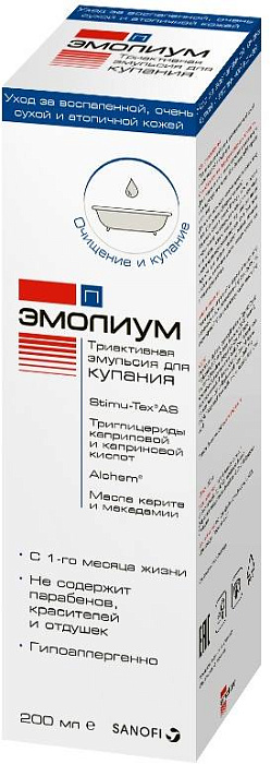 Эмолиум П, эмульсия триактивная для купания, 200 мл