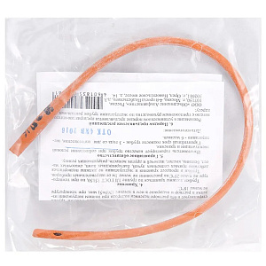 Фото Трубка газоотводная