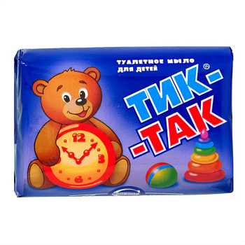 Тик-Так, мыло туалетное детское 150 г
