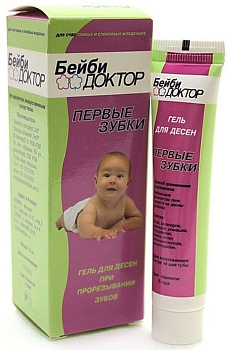 Бейби Доктор Первые Зубки, гель 15 мл, 1 шт.