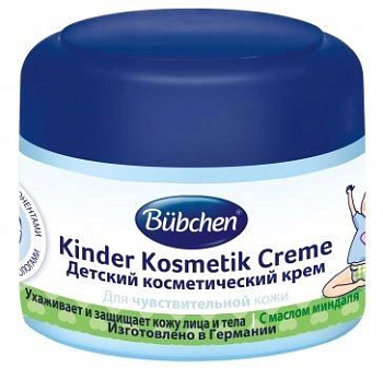 Бюбхен, Крем детский косметический, 75 мл.