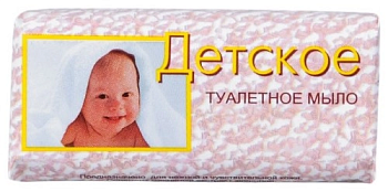 Свобода, мыло детское туалетное 100 г, 1 шт.