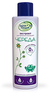 Фото Страна Здравландия