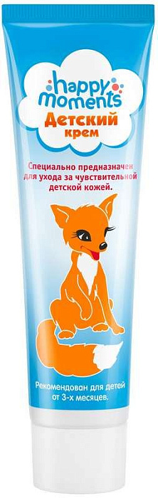 Крем Детский, 45 мл
