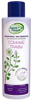 Страна Здравландия, экстракт для куп. малышей, комплекс Сонные травы, флакон 250 мл, 1 шт.
