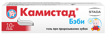 Камистад бэби, гель, 10 г