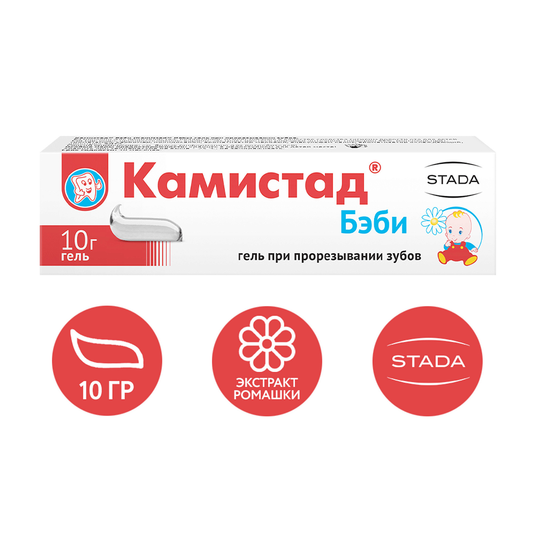 Камистад бэби, гель, 10 г