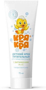 Фото Кря-Кря