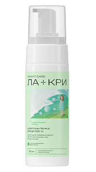 Ла-Кри