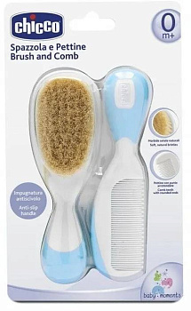 Детские расческа и щётка с натуральными щетинками (голубой, 0+)