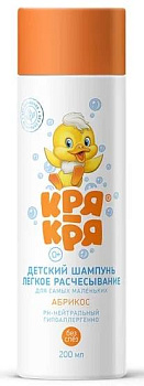 Кря-Кря, шампунь детский легкое расчесывание (абрикос), 200 мл