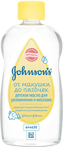 Фото Johnson's Baby