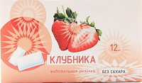 Фото Резинка жевательная без сахара (клубника), 12 шт. Фото Резинка жевательная без сахара (клубника), 12 шт.