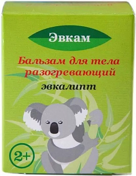 Эвкам, бальзам для тела разогревающий для детей (с 2 лет), 25 мл