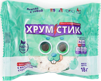Хрумстик, батончик на фруктозе с кокосовой стружкой, 18 г