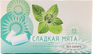 Фото Гуслица