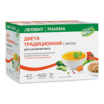 Леовит Худеем за неделю Традиционная диета с мясом. Кейс