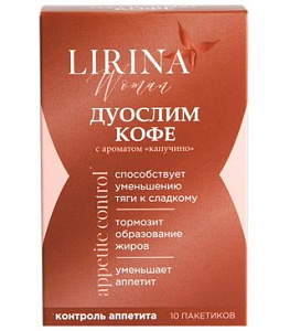 Фото Lirina