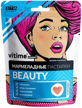VITime Бьюти, мармеладные пастилки, 15 шт.