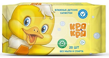 Кря-Кря, салфетки влажные детские (ромашка), 20 шт.