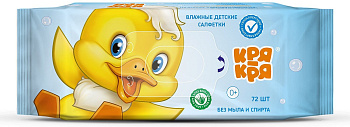Кря-Кря, салфетки влажные детские (алоэ вера), 72 шт.