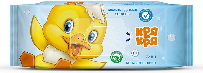 Кря-Кря, салфетки влажные детские (алоэ вера), 72 шт.