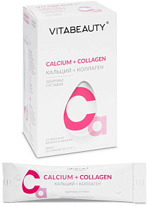 Фото Витабьюти