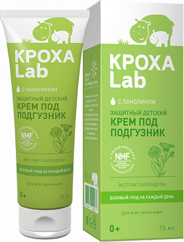 Кроха Lab, крем защитный под подгузник, 75 мл