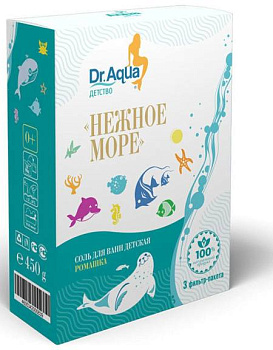 Мапсики Аква-детство, соль для ванн «Нежное море» с экстрактом ромашки, 150 г